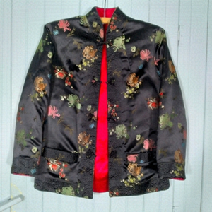 𝅺vintage Quilted  Reversible Mandarin Chinese Jacket